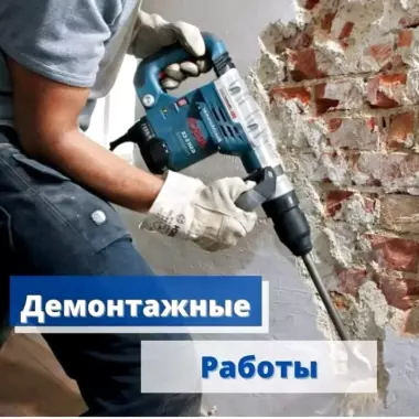 perfaratir