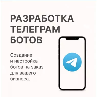 Sayt, onlayn do'kon, telegram bot va ilovalar yasash xizmatlari