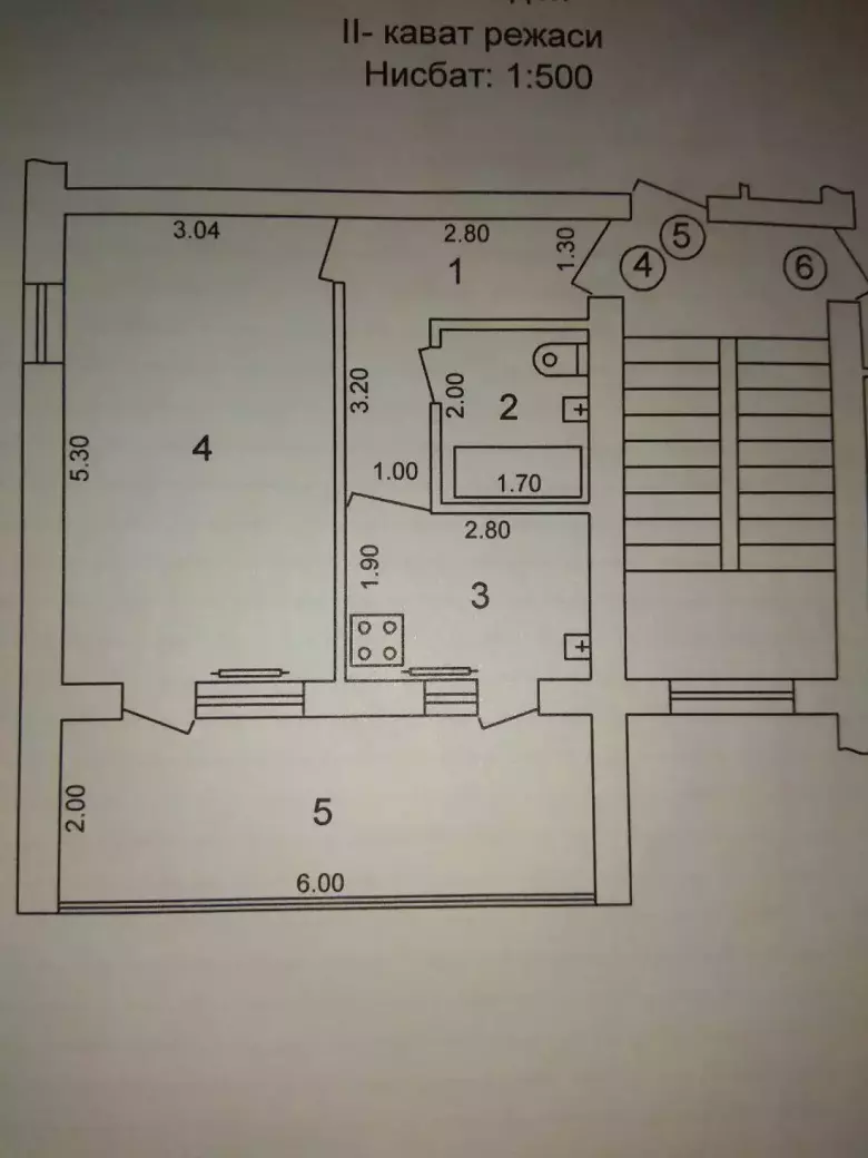 Своя 1/2/4 в Яккасарайском районе.