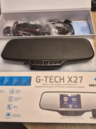 Продаю Neonline G-Tech x27