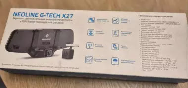 Продаю Neonline G-Tech x27
