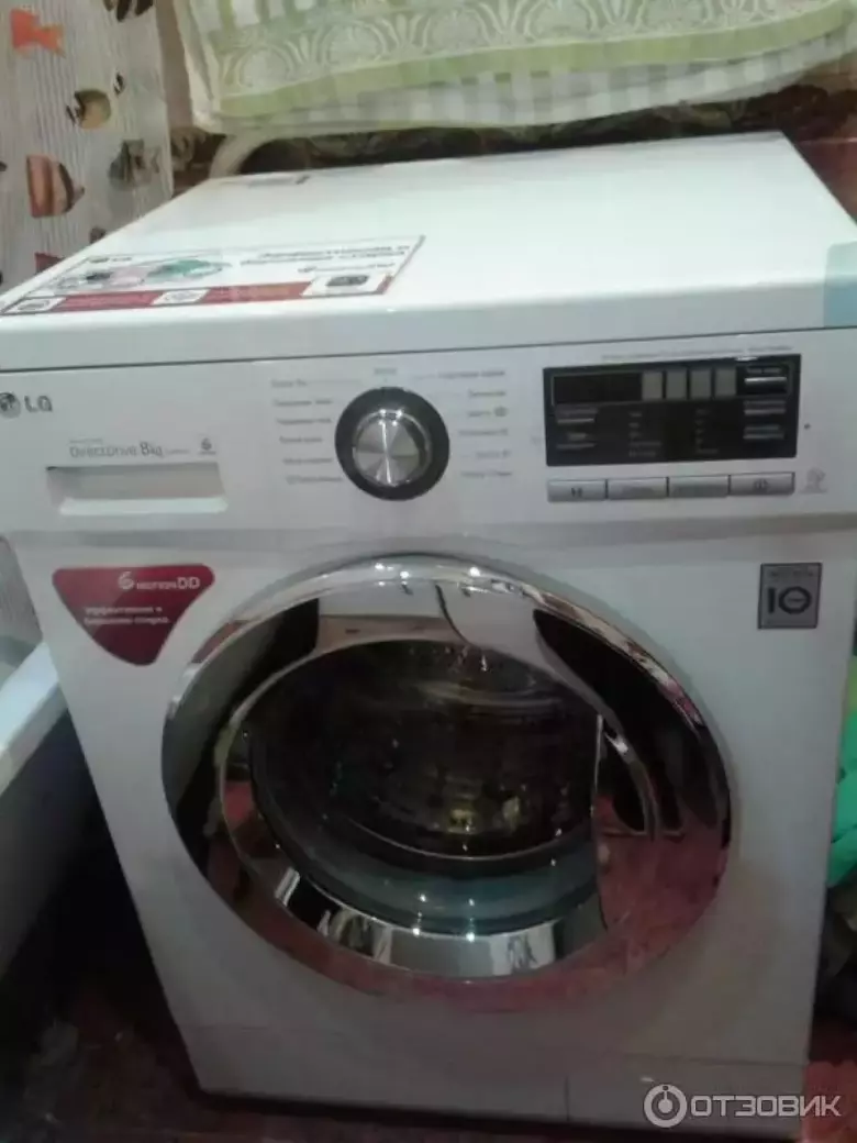 Сотиб оламиз!-Стиральные машины Кондиционеры