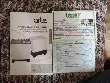 Стиральная полуавтомат машинка ARTEL