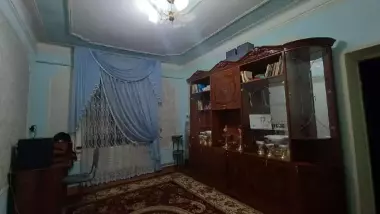 Ховли Текстиль