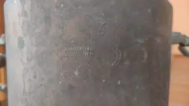 qadimiy mis samovar