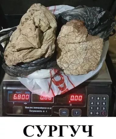 текстолит, оргстекло,акрил,сургуч,канифоль, победит