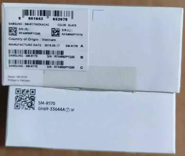 Samsung Galaxy Buds (возможна доставка)