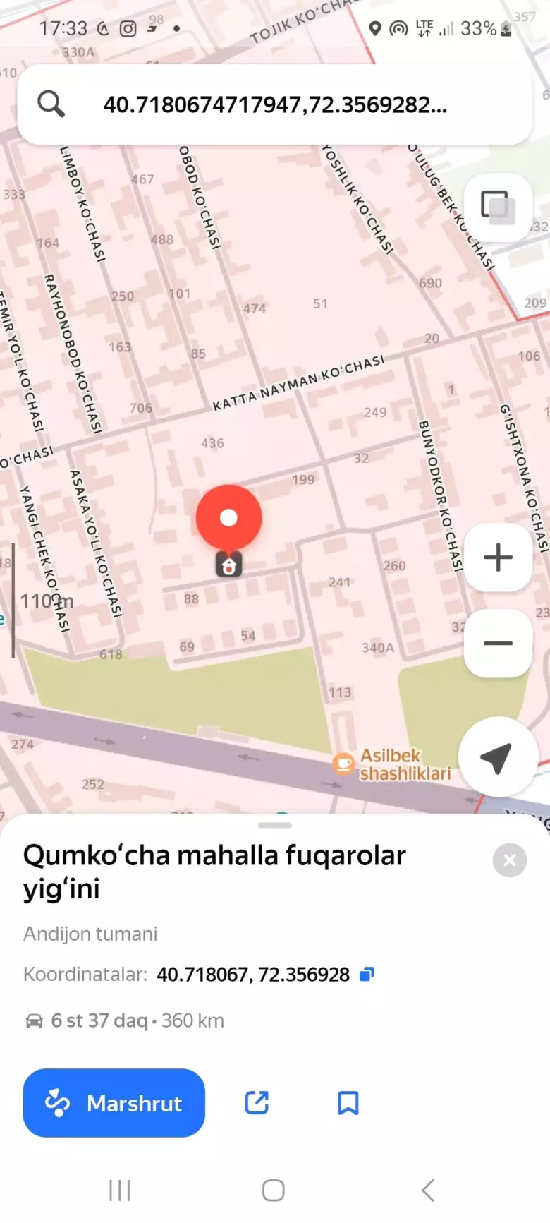 Oğillikda qurilishi tugallanmagan yer,katej mahallada,тел,