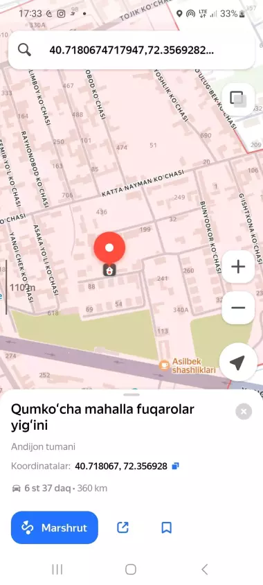 Oğillikda qurilishi tugallanmagan yer,katej mahallada,тел,