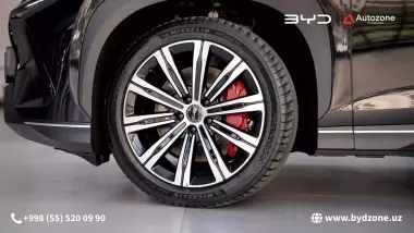 BYD Sealion 7 (567km Flagship) В НАЛИЧИИ