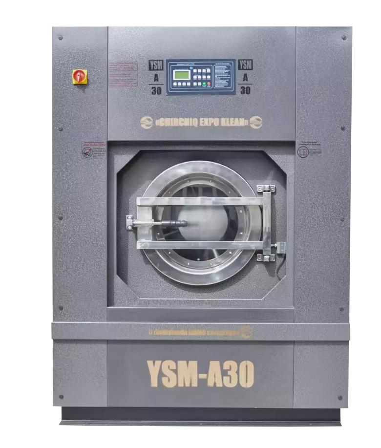 Промышленная подрессоренная стирально-отжимная машина YSM-A 30 кг SULTON