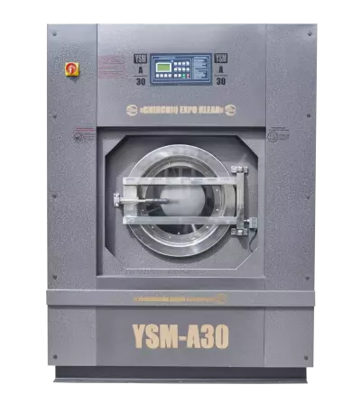 Промышленная подрессоренная стирально-отжимная машина YSM-A 30 кг SULTON