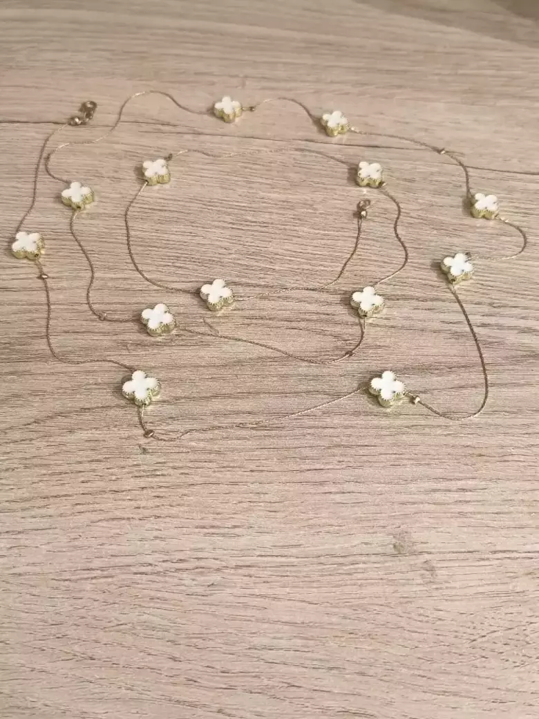 цепочка