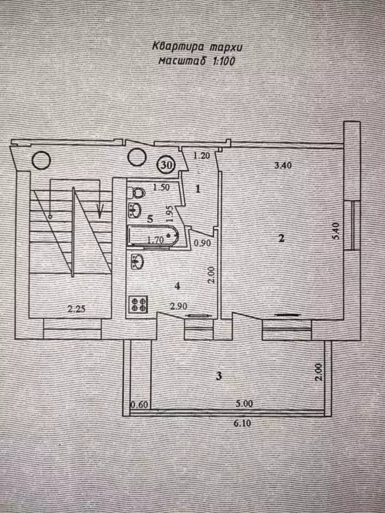 Своя 1/2/4, кирпич, 2х6
