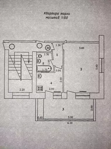 Своя 1/2/4, кирпич, 2х6