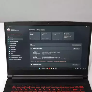MSI GF65 Thin (10SDR)