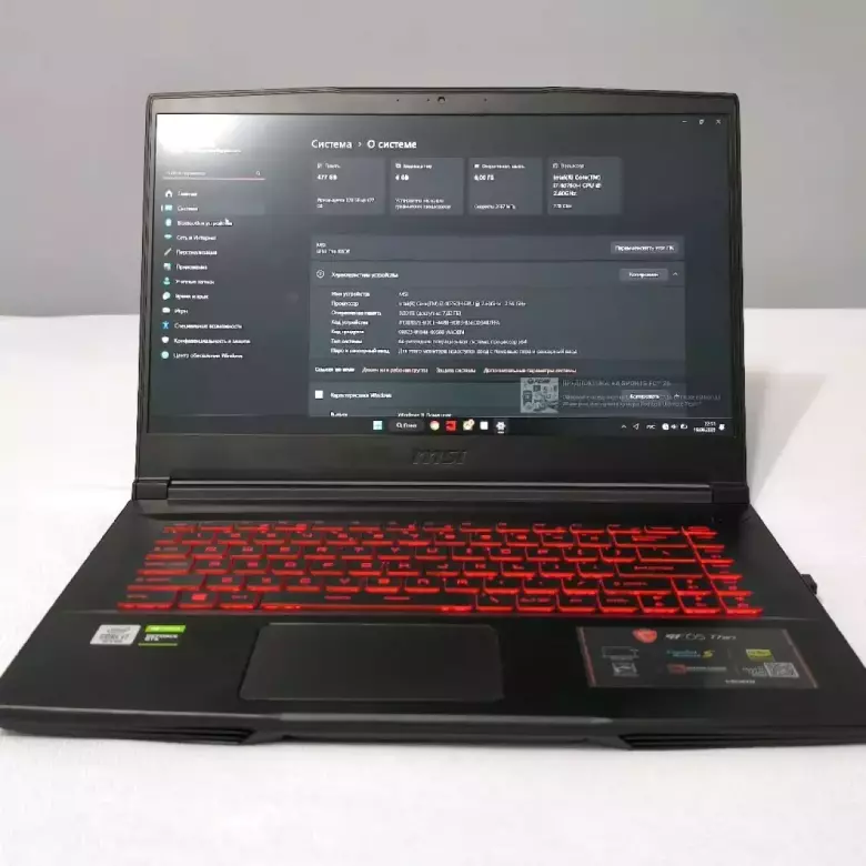 MSI GF65 Thin (10SDR)
