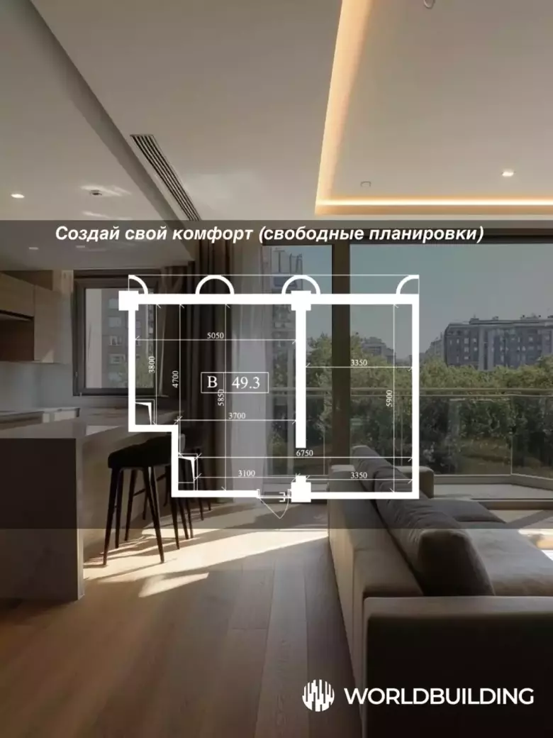 ЖК FERGANI — элитные квартиры