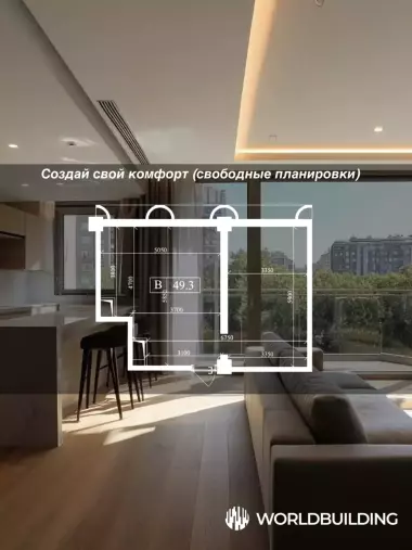 ЖК FERGANI — элитные квартиры
