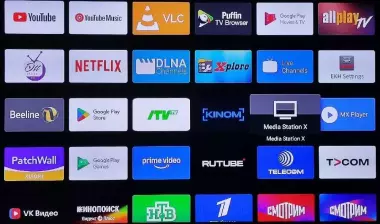 ТВ-приставка Mi Box S в идеальном состоянии (возможна доставка)
