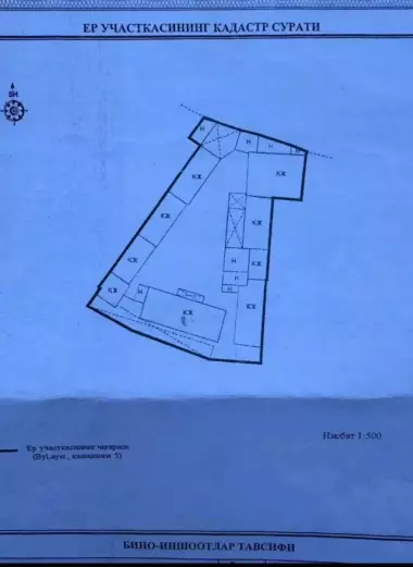 Алмазарский район, улица Фарабии, махалля Аллон 9,99 сотих.