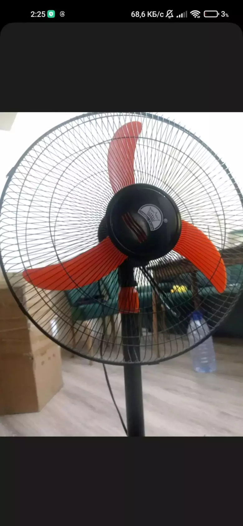ventilator sotiladi
