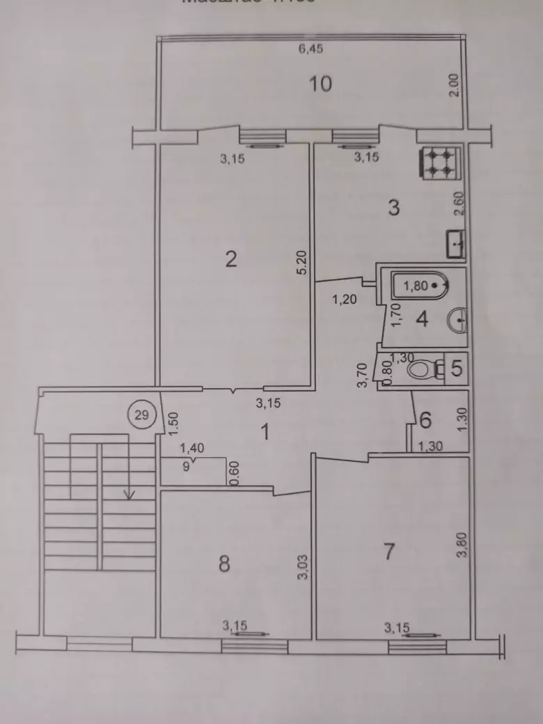 Продается 3/2/5 Ахмад Югнакий (собственник)