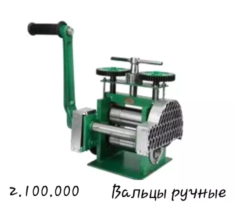 Продаётся контейнер 3×2