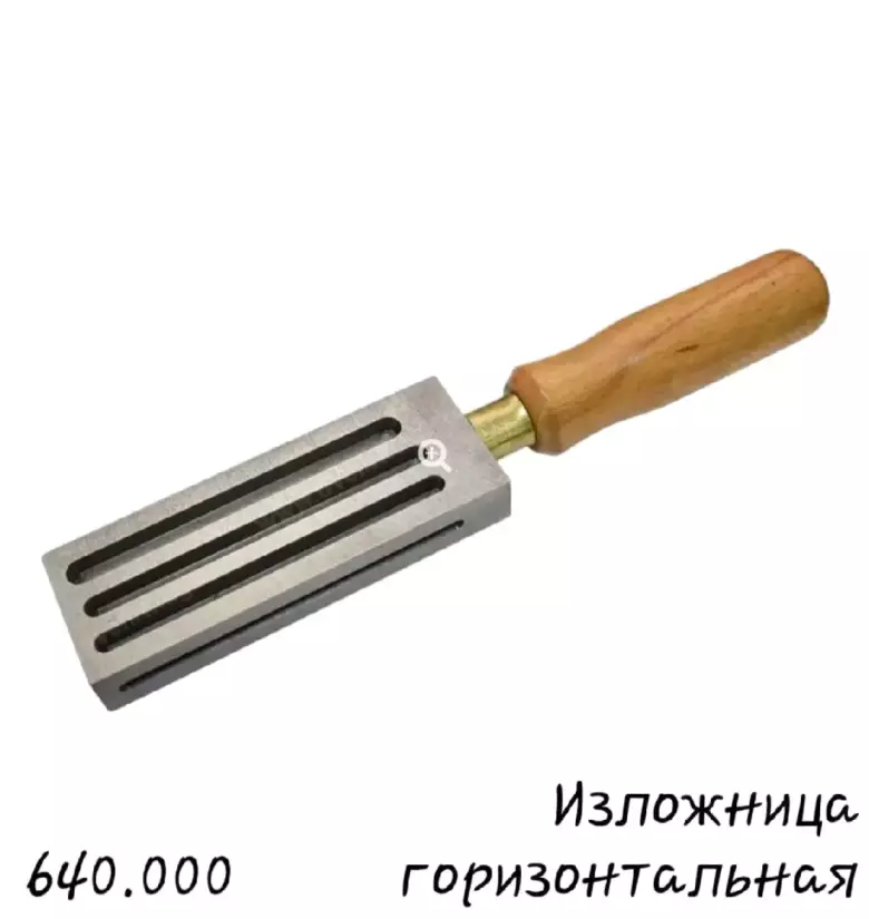 Продаётся контейнер 3×2