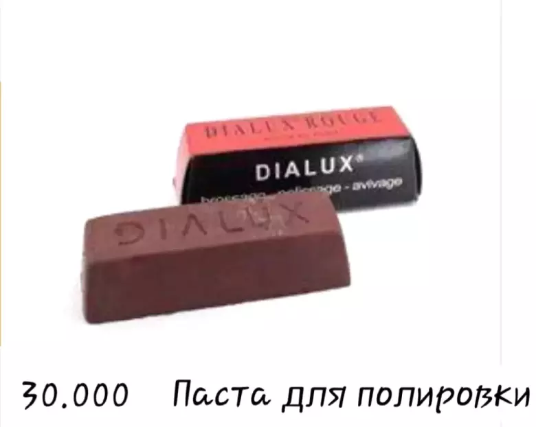 Продаётся контейнер 3×2