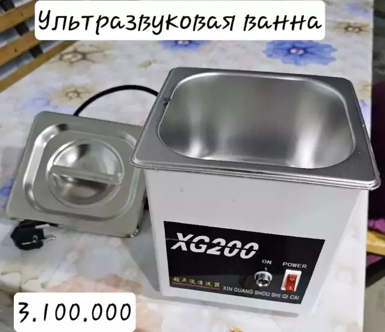 Продаётся контейнер 3×2