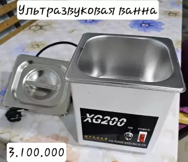Продаётся контейнер 3×2