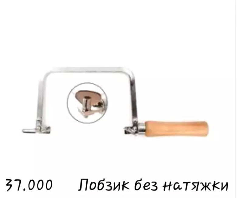 Продаётся контейнер 3×2