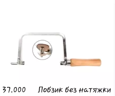 Продаётся контейнер 3×2