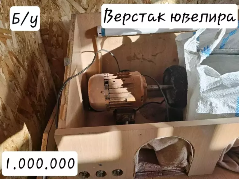 Продаётся контейнер 3×2
