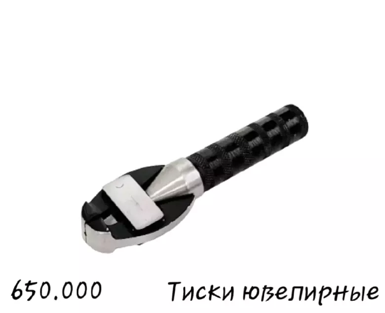 Продаётся контейнер 3×2