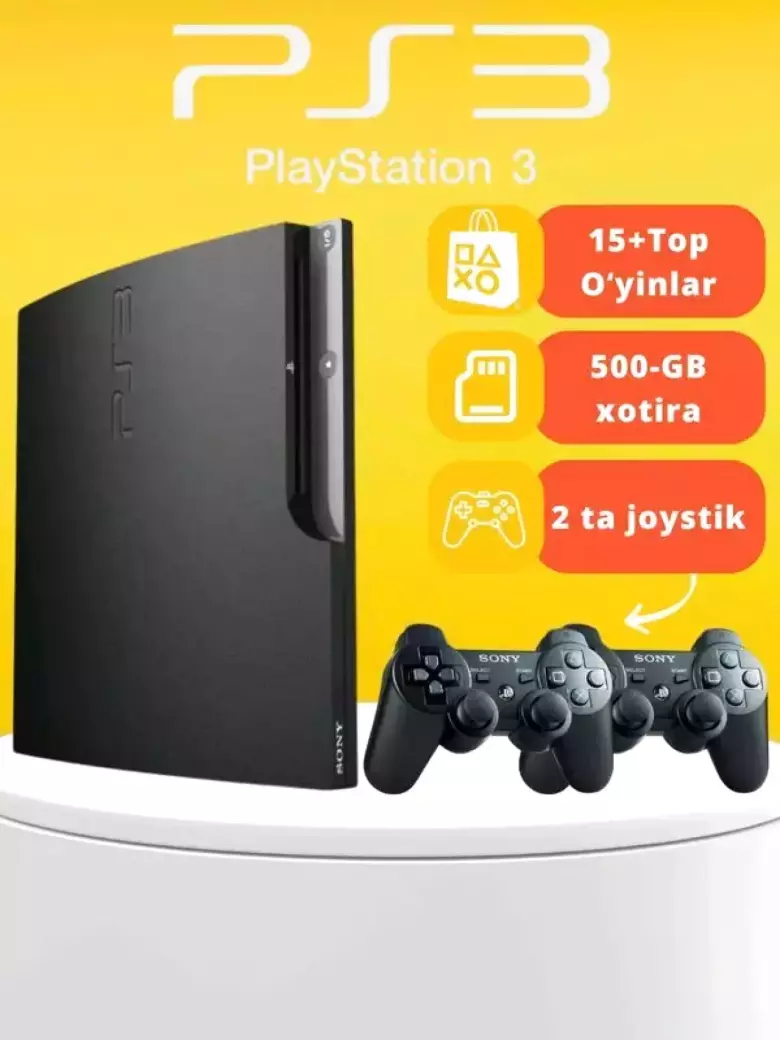 Sony PlayStation 3 4 джойстика, черный