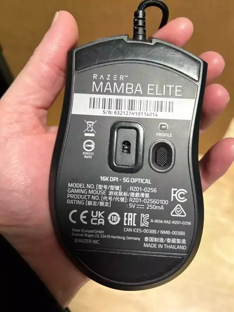 Геймерская Мышь Razer Mamba Elite 16.000 DPI
