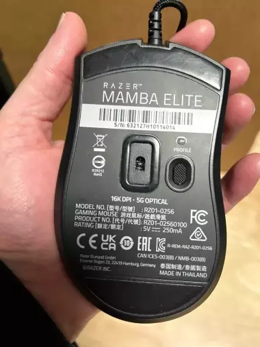 Геймерская Мышь Razer Mamba Elite 16.000 DPI