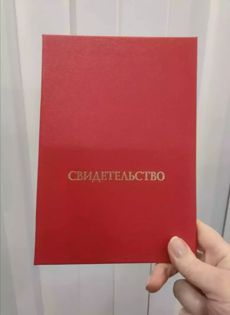 Массаж на выезд в Ташкенте.