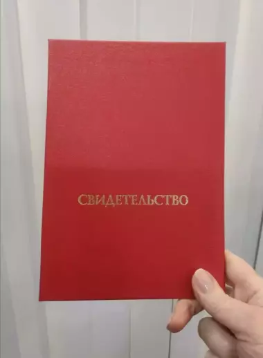 Массаж на выезд в Ташкенте.