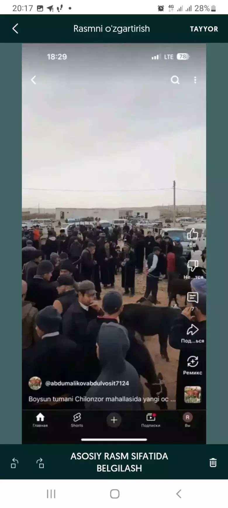 Tayyor Mol Bozori Sotiladi