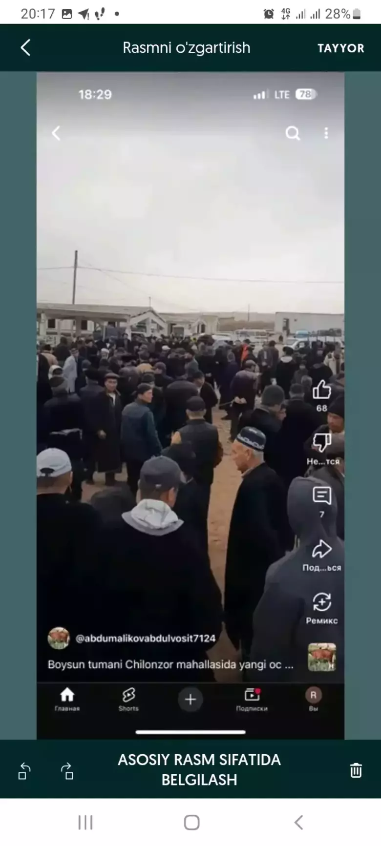 Tayyor Mol Bozori Sotiladi