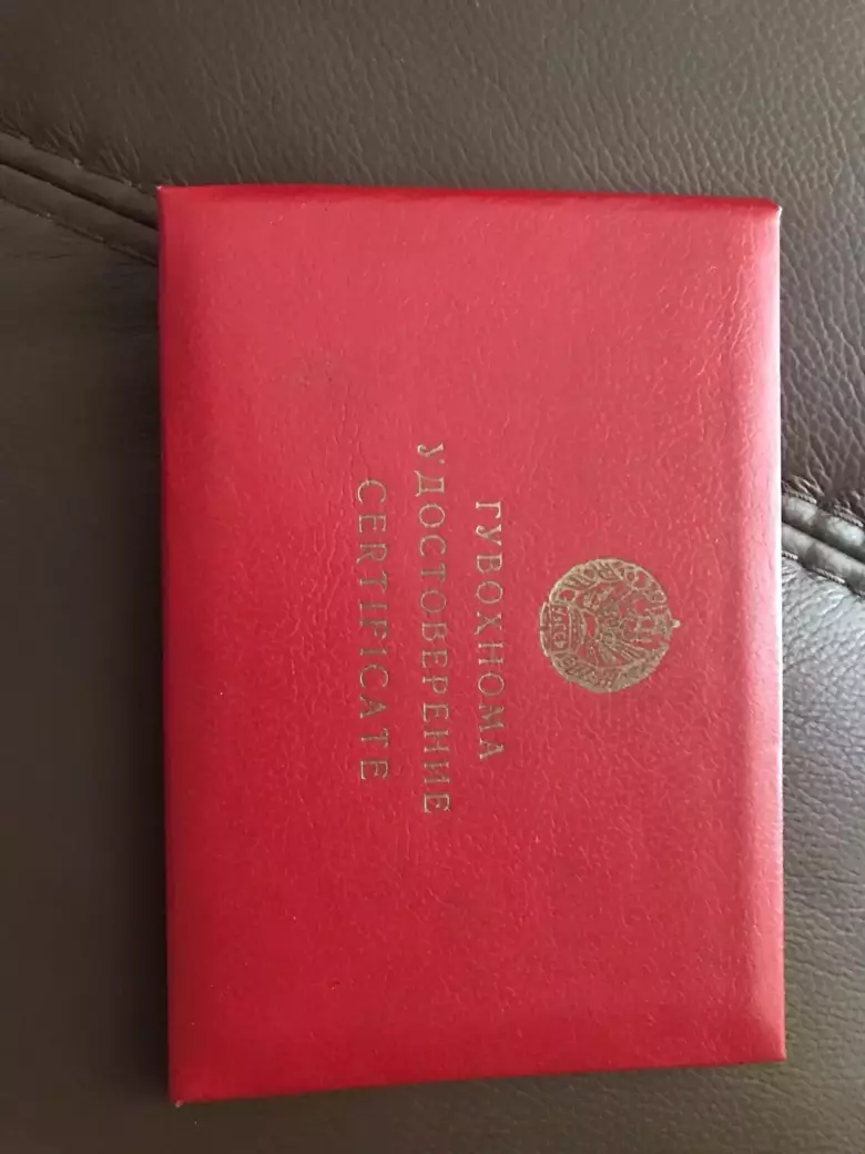 МАССАЖ КАЧЕСТВЕННО ЦЕНТР ГОРОДА ДЕПИЛЯЦИИ