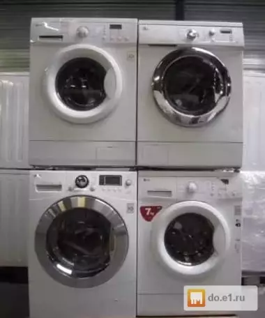Стиральные-машины 'LG' Invertor' Автомат