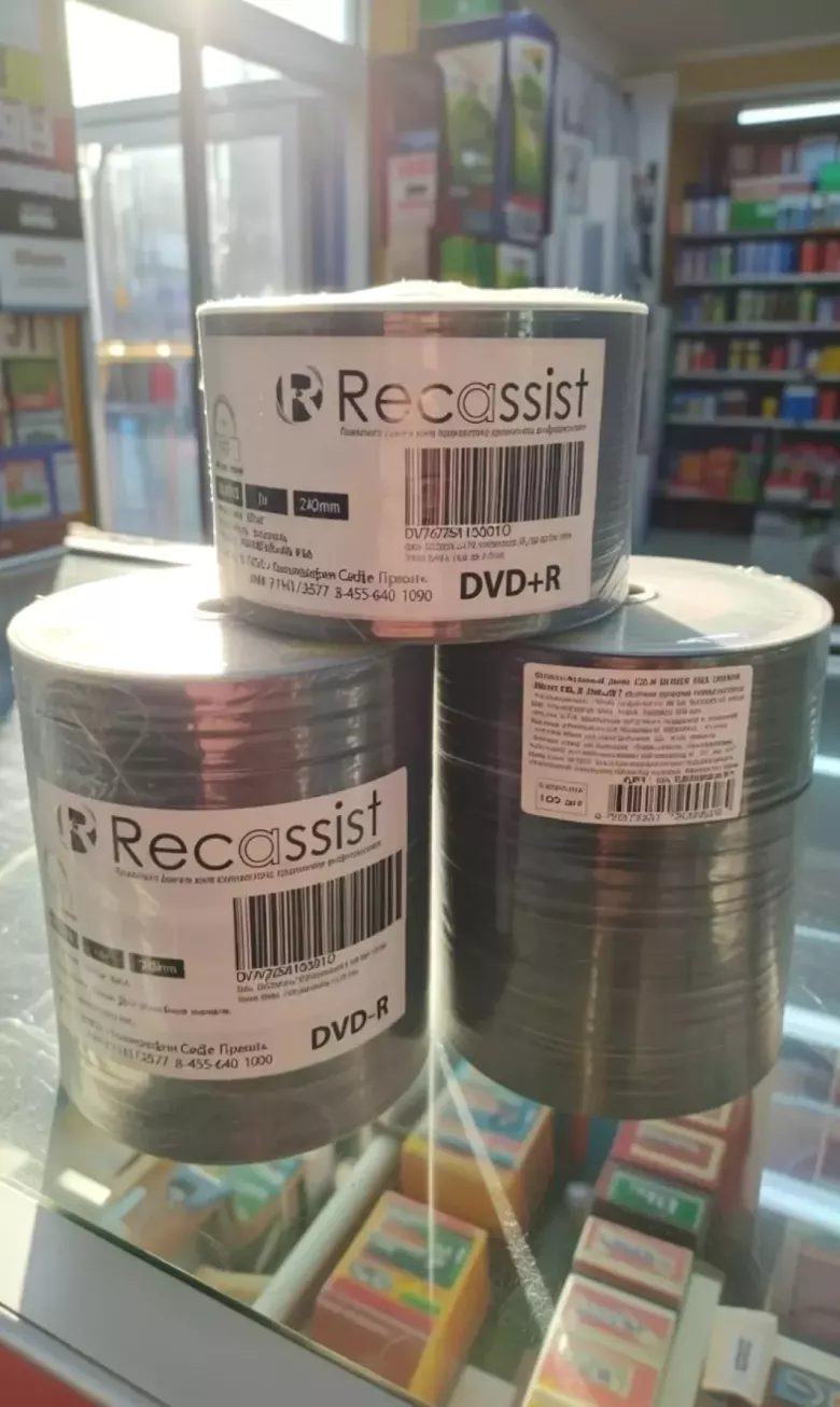 Диски-болванки СD-R DVD-R DVD+R Blu-ray Disc(чистые диски Printable)