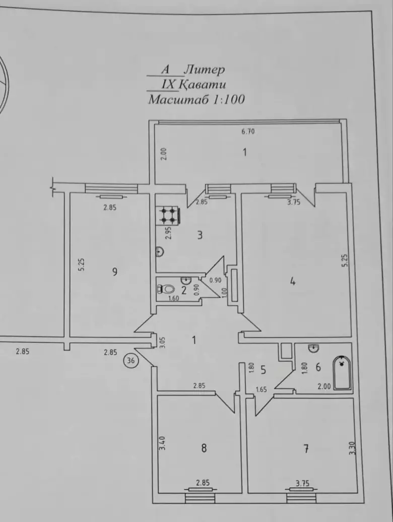 Квартира Парк Бабур. 4-х комнатная 96м2 с Ремонтом
