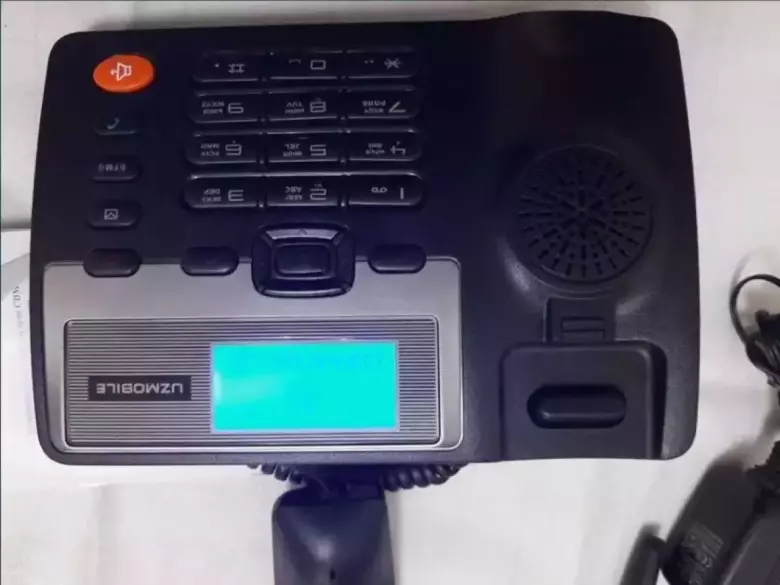 Atel AWP-Z600