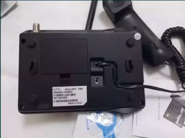 Atel AWP-Z600