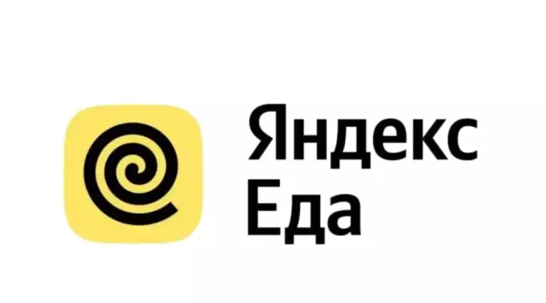 Нужен курьер в ЯД (Авто,вело,мото, пеший)